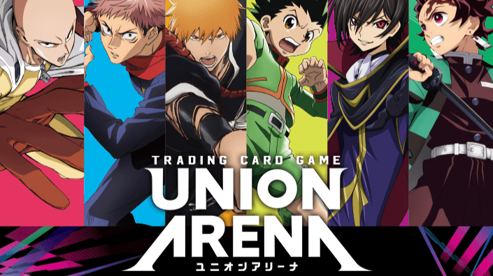 Union Arena Test Event